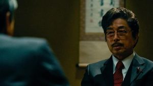 House of the Owl 1 Episodio 10