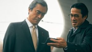 House of the Owl 1 Episodio 6