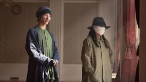 O País de Tanabata 1 Episodio 6