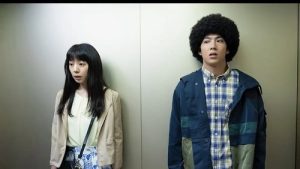 Afro Tanaka 1 Episodio 8