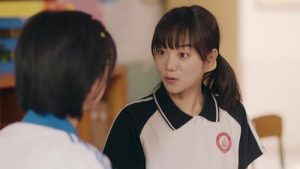 A River Runs Through It 1 Episodio 1
