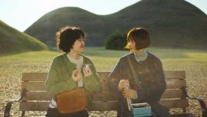 One Day Off 1 Episodio 8