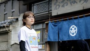 9 Border 1 Episodio 4