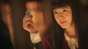 Kakegurui: Bet 1 Episodio 1