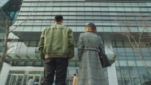 Itaewon Class 1 Episodio 11