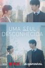 Our Unwritten Seoul (Uma Seul Desconhecida)