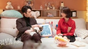 As Beautiful As You 1 Episodio 13