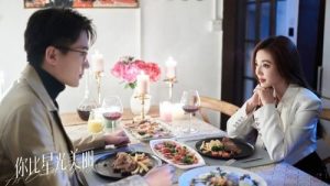 As Beautiful As You 1 Episodio 12
