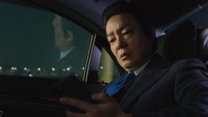 Mercy For None 1 Episodio 2
