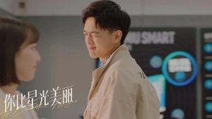 As Beautiful As You 1 Episodio 11