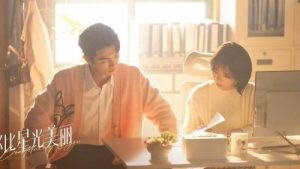 As Beautiful As You 1 Episodio 10