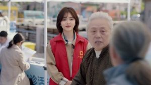 As Beautiful As You 1 Episodio 18