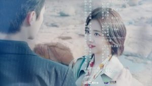 As Beautiful As You 1 Episodio 29