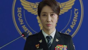 Catch The Ghost 1 Episodio 1
