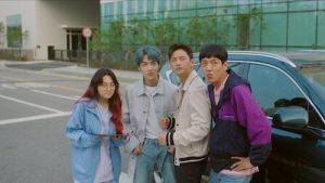 Café Minamdang 1 Episodio 17
