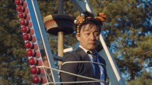 Café Minamdang 1 Episodio 4