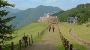 Café Minamdang 1 Episodio 14