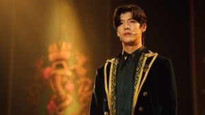 The Next Prince 1 Episodio 11