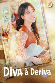 Castaway Diva