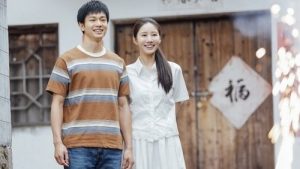 Reborn 1 Episodio 9