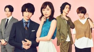 Coffee & Vanilla 1 Episodio 6