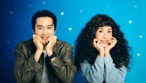 My Troublesome Star Episodio 6