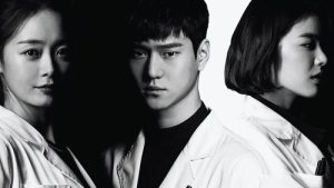Cross Episodio 6