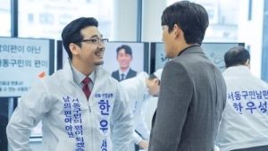 Cheat On Me If You Can 1 Episodio 11