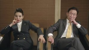 Chefe Kim 1 Episodio 17