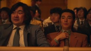 Madame Aema 1 Episodio 6
