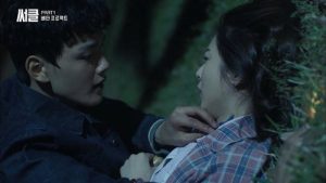 Circle: Dois Mundos 1 Episodio 3