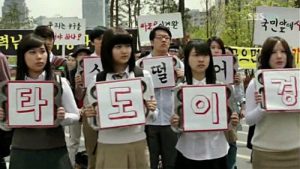 City Hunter 1 Episodio 4