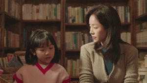 Love Scout 1 Episodio 3