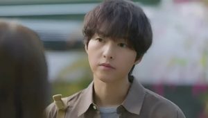 My Youth 1 Episodio 1