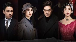 Different Dreams 1 Episodio 3