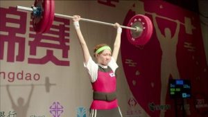 Weightlifting Fairy Kim Bok-joo 1 Episodio 16