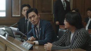 Extraordinary Attorney Woo 1 Episodio 16
