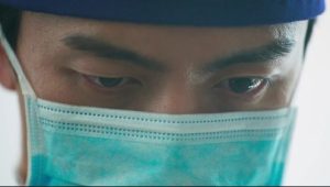 Face Me 1 Episodio 7