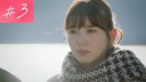 Boku Dake ga 17-sai no Sekai de 1 Episodio 3