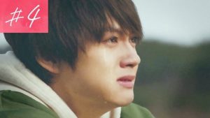 Boku Dake ga 17-sai no Sekai de 1 Episodio 4