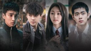 Dokgo Rewind 1 Episodio 1