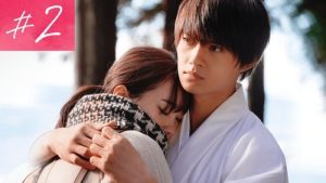 Boku Dake ga 17-sai no Sekai de 1 Episodio 2