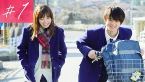 Boku Dake ga 17-sai no Sekai de 1 Episodio 1