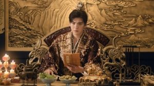 Shadow Love 1 Episodio 29
