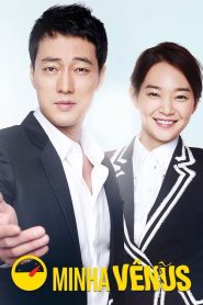 Oh My Venus (Minha Vênus)