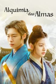 Alchemy of Souls (Alquimia das Almas)