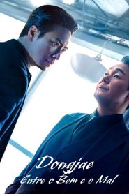 Dongjae, the Good or the Bastard