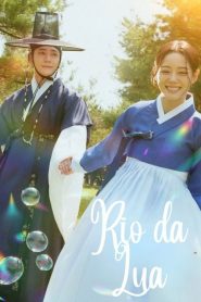 Moon River: 1 Episodio 1