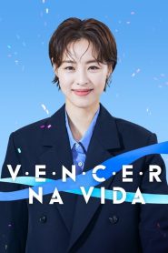 Race: Vencer na Vida