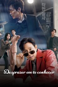 Nice to Not Meet You (Desprazer em Te Conhecer)